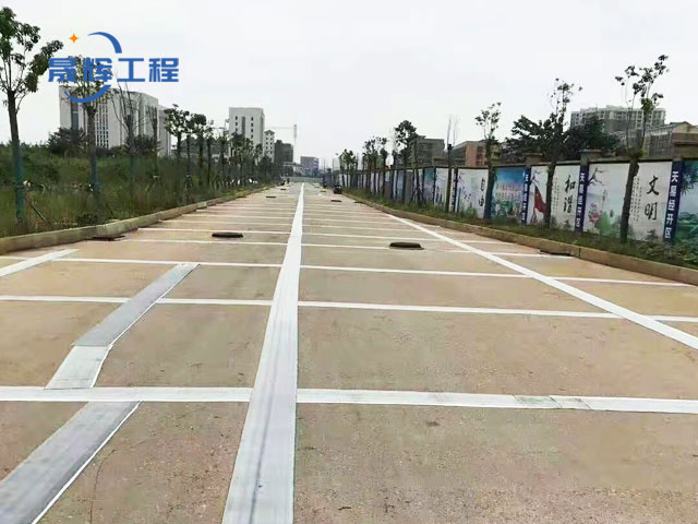貼縫帶