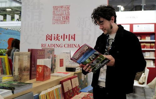 世界讀書日特輯 跨文化閱讀與圖書出租的雙重魅力